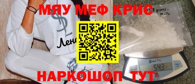 герыч Усть-Илимск