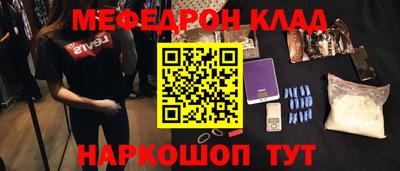 герыч Уссурийск