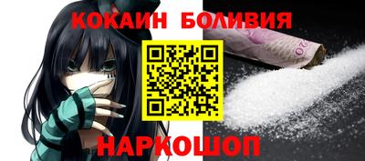 герыч Усть-Илимск