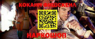 спиды Усть-Джегута