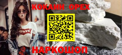 герыч Уссурийск