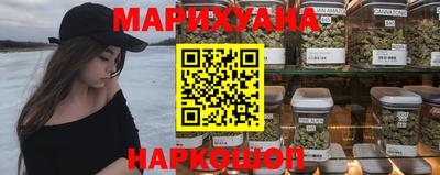 герыч Уссурийск
