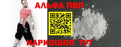 спиды Усть-Джегута