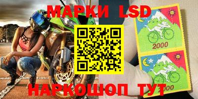 герыч Усть-Илимск