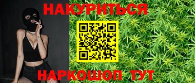 спиды Усть-Джегута