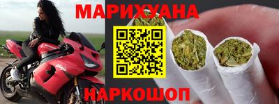 герыч Уссурийск