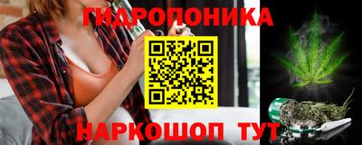 герыч Уссурийск