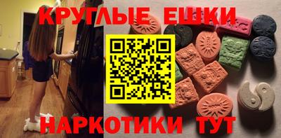 герыч Усть-Илимск