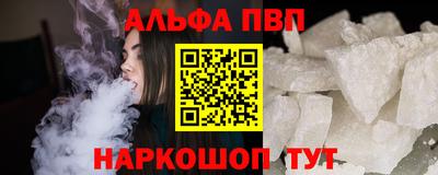 спиды Усть-Джегута