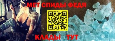 герыч Усть-Илимск