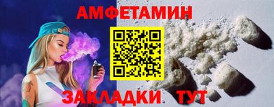 спиды Усть-Джегута