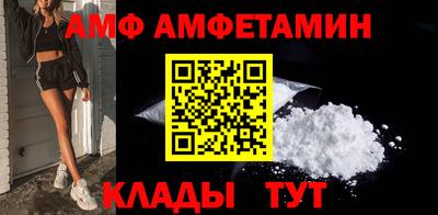 герыч Уссурийск