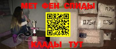 герыч Усть-Илимск
