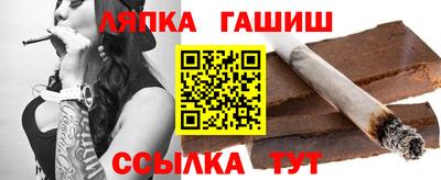 герыч Уссурийск