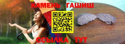 спиды Усть-Джегута