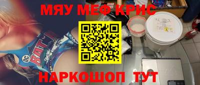 спиды Усть-Джегута