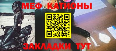 спиды Усть-Джегута