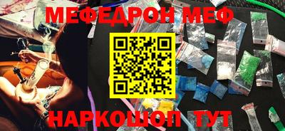 герыч Усть-Илимск