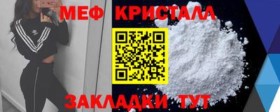 герыч Уссурийск