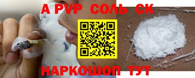 герыч Уссурийск